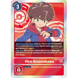 DCG [RB1-032 R] Hiro Amanokawa