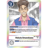 DCG [RB1-035 R] Hokuto Amanokawa