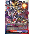 DCG [RB1-036 SEC] Proximamon