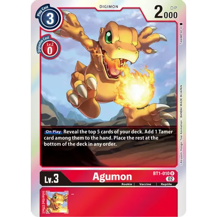 DCG [RB1-BT1-010 R] Agumon  (RB1 Reprint)
