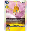 DCG [RB1-BT1-048 R] Patamon (RB1 Reprint)