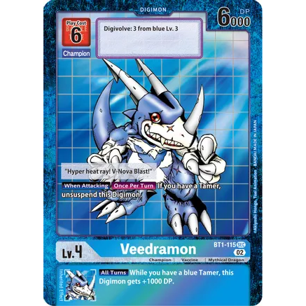 DCG [RB1-BT1-115 SEC] Veedramon (RB1 Reprint)