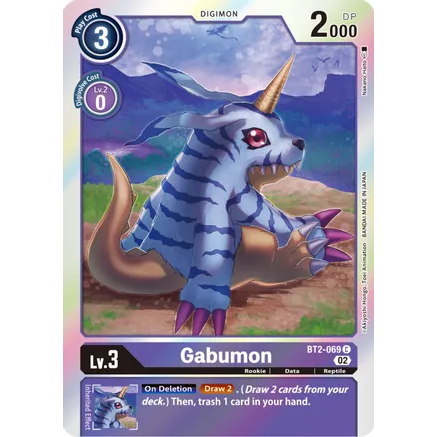 DCG [RB1-BT2-069 C] Gabumon (RB1 Reprint)