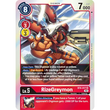 DCG [RB1-BT4-017 SR] RizeGreymon (RB1 Reprint)