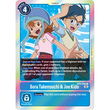 DCG [RB1-BT5-088 R] Sora Takenouchi & Joe Kido (RB1 Reprint)