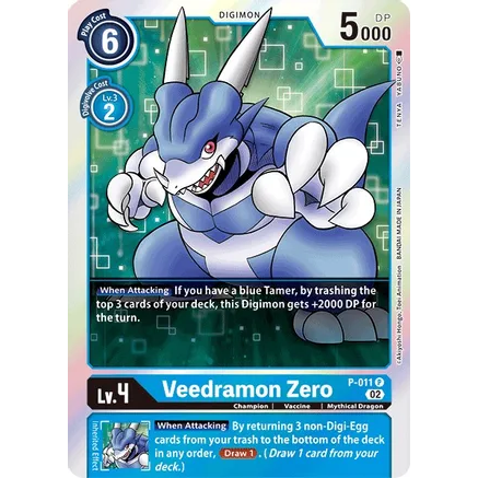 DCG [RB1-P-011 P] Veedramon Zero (RB1 Reprint)