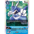DCG [RB1-P-011 P] Veedramon Zero (RB1 Reprint)