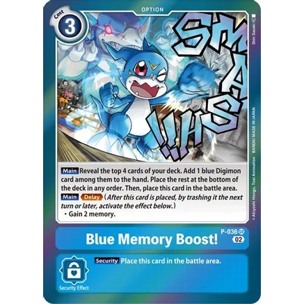 DCG [RB1-P-036 P] Blue Memory Boost! (RB1 Reprint)