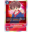 DCG [RB1-P-062 P] Hiro Amanokawa (RB1 Reprint)
