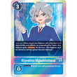 DCG [RB1-P-064 P] Kiyoshiro Higashimitarai (RB1 Reprint)