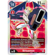 DCG [RB1-P-088 P] Siriusmon (RB1 Reprint)