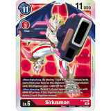 DCG [RB1-P-088 P] Siriusmon (RB1 Reprint)