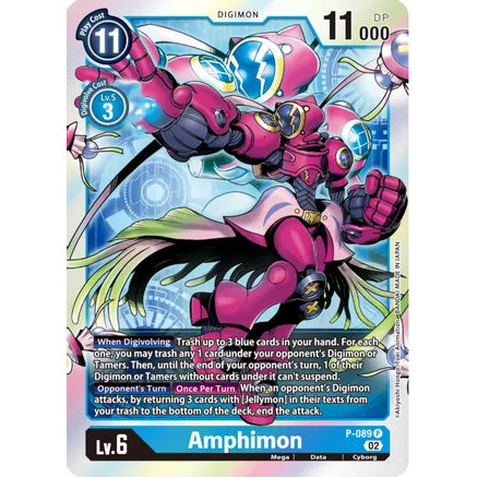 DCG [RB1-P-089 P] Amphimon (RB1 Reprint)