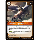 RFB [RFB05-RAD-075 C] Skystrike Squadron