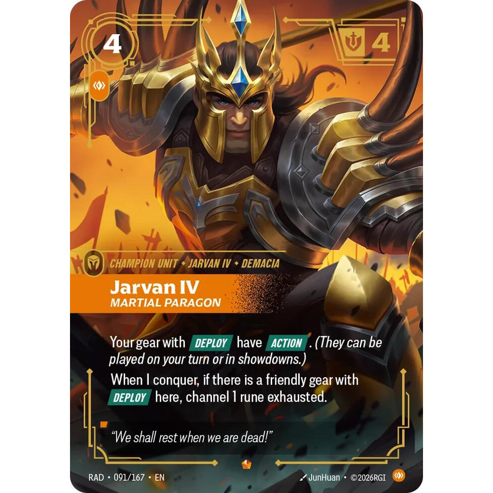 RFB [RFB05-RAD-091 E] Jarvan IV, Martial Paragon