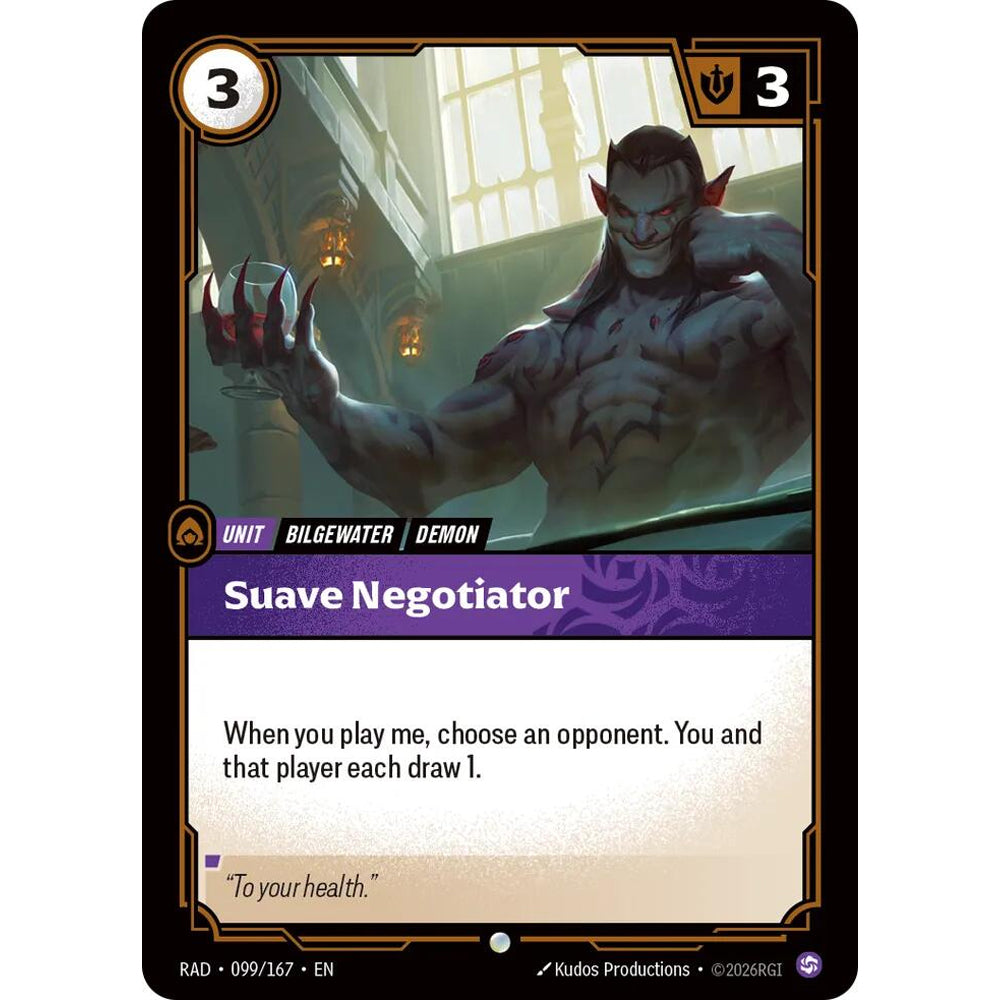 RFB [RFB05-RAD-099 C] Suave Negotiator