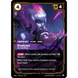 RFB [RFB05-RAD-109 R] Evelynn, In Control
