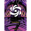 RFB [RFB05-RAD-R05a SC] Chaos Rune (Alternate Art)