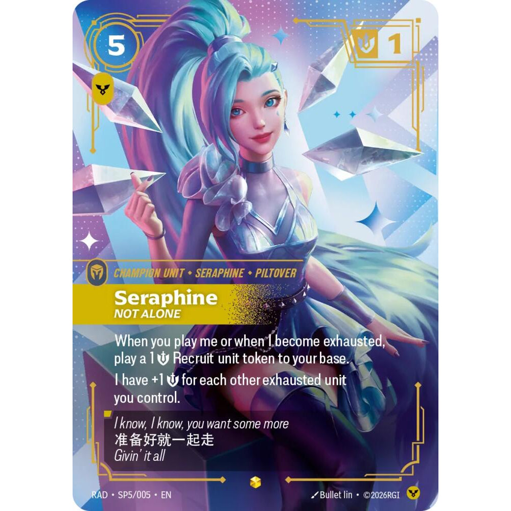 RFB [RFB05-RAD-SP5 SC] Seraphine, Not Alone (SP)