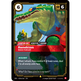 RFB [RFB04 VEN-0019a R] Renekton - Rage Fueled (Alternate Art)