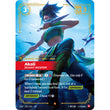 RFB [RFB04 VEN-021 E] Akali - Deadly Weapon
