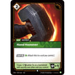 RFB [RFB04 VEN-027 C] Hand Hammer