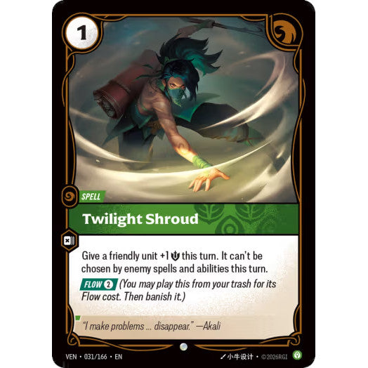 RFB [RFB04 VEN-031 C] Twilight Shroud