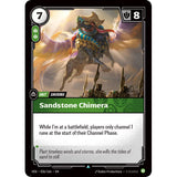 RFB [RFB04 VEN-036 U] Sandstone Chimera