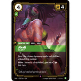 RFB [RFB04 VEN-038 R] Akali - Silent