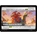 RFB [RFB04 VEN-158 U] Heisho, Shell of the World