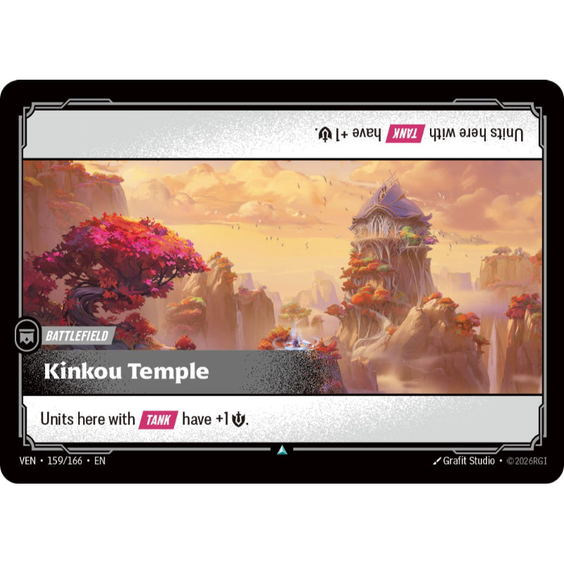 RFB [RFB04 VEN-159 U] Kinkou Temple