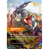 RFB [RFB04 VEN-177 E] Renekton, Brute (Overnumbered)
