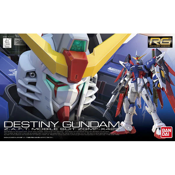 RG #11 Destiny Gundam