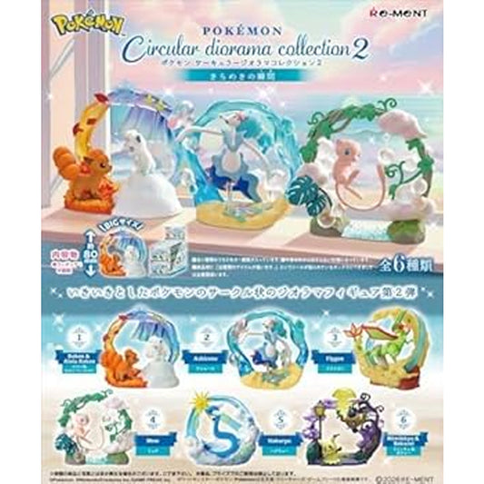 Re-ment Pokemon Circular Diorama Collection 2