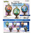 Re-Ment Pokemon Kaichu Collection