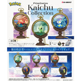 Re-Ment Pokemon Kaichu Collection