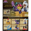 Re-Ment Yugioh Desktop Collection Display (Set of 6)
