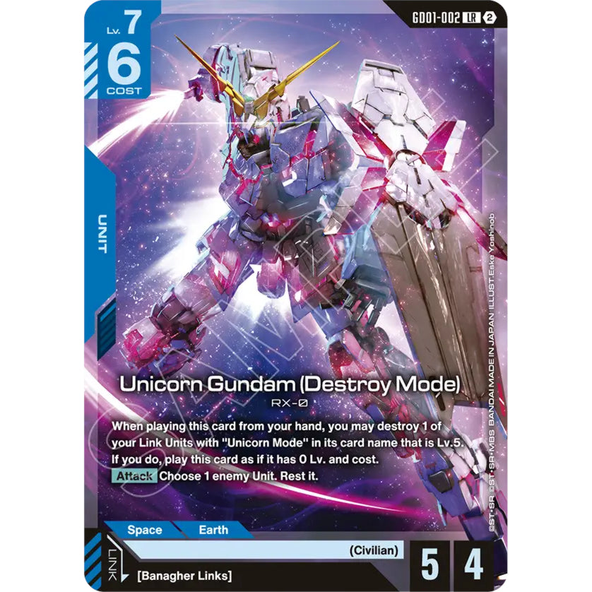 GDCG [SC01-GD01-002 LR] Unicorn Gundam (Destroy Mode) (REPRINT, NON-FOIL)