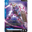 GDCG [SC01-GD01-002 LR] Unicorn Gundam (Destroy Mode) (REPRINT, NON-FOIL)