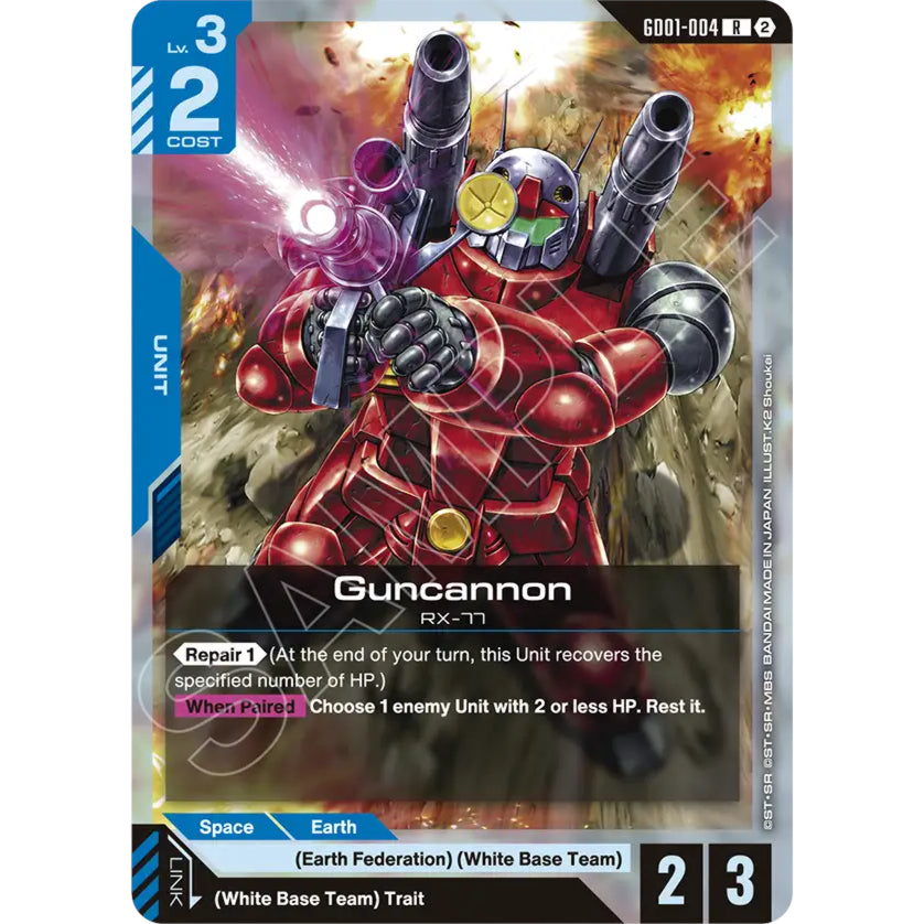GDCG [SC01-GD01-004 R] Guncannon (REPRINT, NON-FOIL)