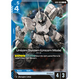 GDCG [SC01-GD01-005 R] Unicorn Gundam (Unicorn Mode) (REPRINT, NON-FOIL)