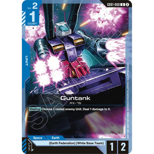 GDCG [SC01-GD01-008 UC] Guntank