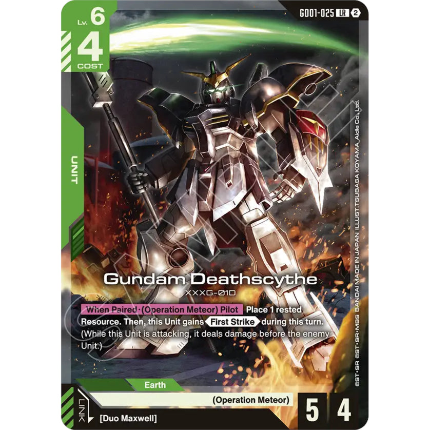 GDCG [SC01-GD01-025 LR] Gundam Deathscythe (REPRINT, NON-FOIL)