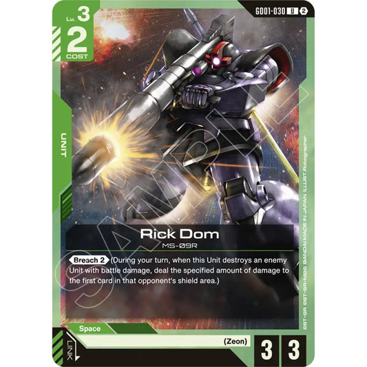 GDCG [SC01-GD01-030 UC] Rick Dom