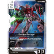 GDCG [SC01-GD01-069 R] Strike Rouge (REPRINT, NON-FOIL)