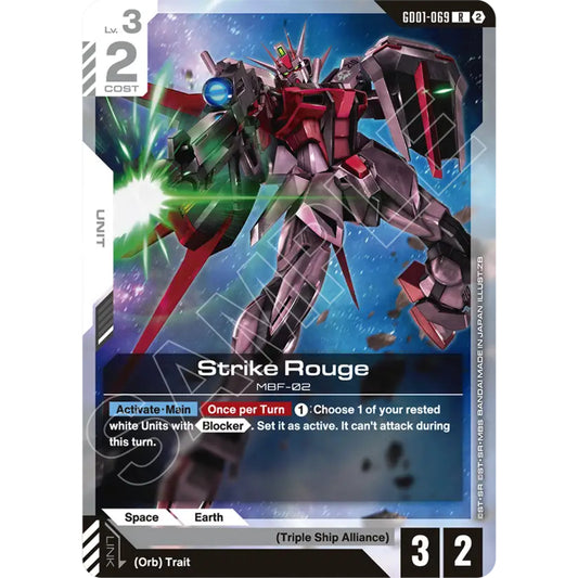 GDCG [SC01-GD01-069 R] Strike Rouge (REPRINT, NON-FOIL)