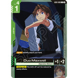 GDCG [SC01-GD01-090 R] Duo Maxwell (REPRINT, NON-FOIL)