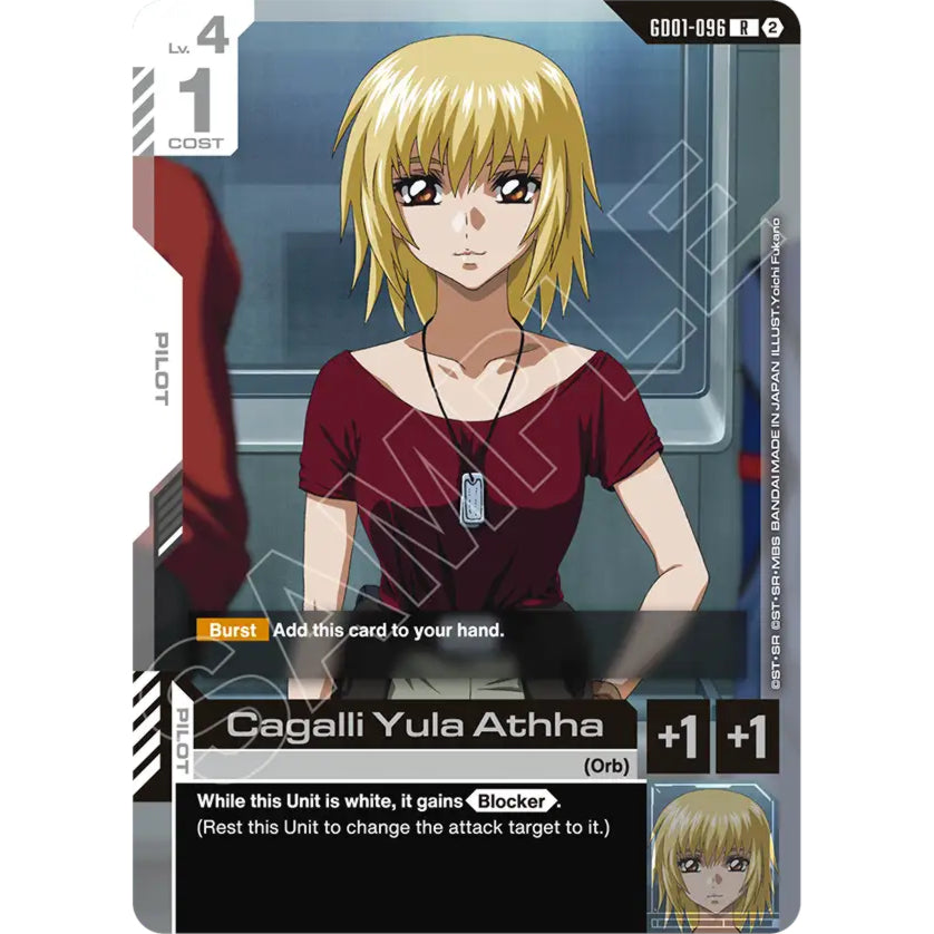 GDCG [SC01-GD01-096 R] Cagalli Yula Athha (REPRINT, NON-FOIL)