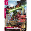 GDCG [SC01-GD02-037 LR] Gundam Virsago (REPRINT, NON-FOIL)
