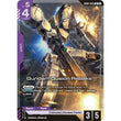 GDCG [SC01-GD02-055 LR] Gundam Gusion Rebake (REPRINT, NON-FOIL)